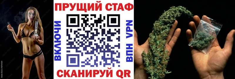 Какие есть наркотики Макарьев Героин ГАШИШ АМФЕТАМИН