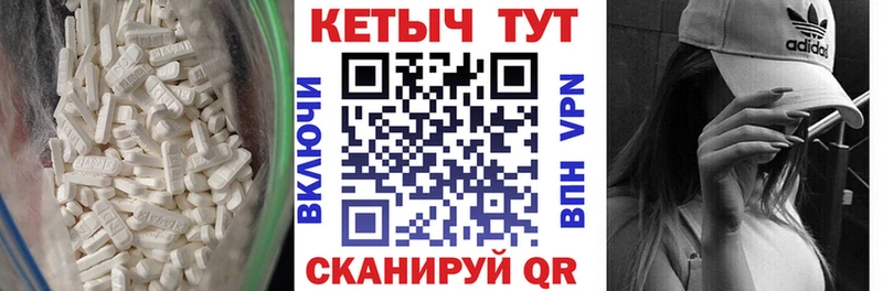Кетамин ketamine  где купить наркоту  Макарьев 