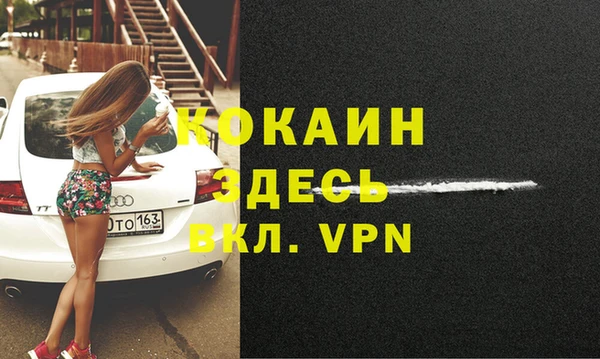 стаф Краснотурьинск