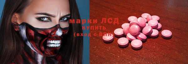 мет Ладушкин