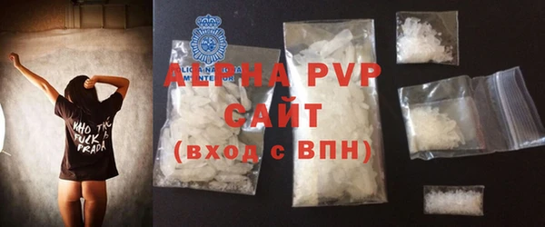 ГАЛЛЮЦИНОГЕННЫЕ ГРИБЫ Кулебаки