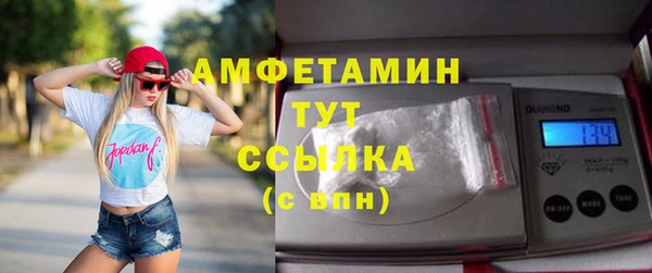 мефедрон Кукмор