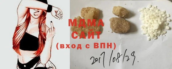 прущая мука Лабытнанги