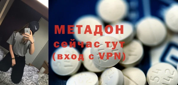 ГАЛЛЮЦИНОГЕННЫЕ ГРИБЫ Кулебаки