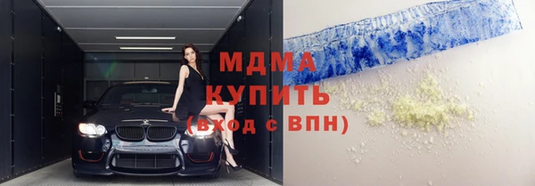 кокаин перу Лагань