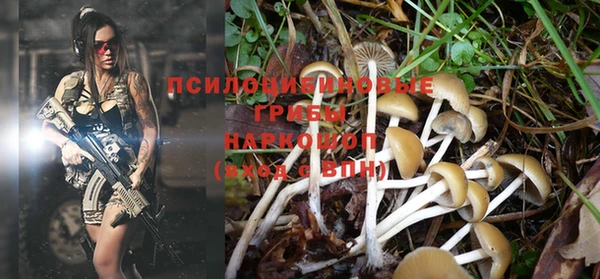 мефедрон Кукмор
