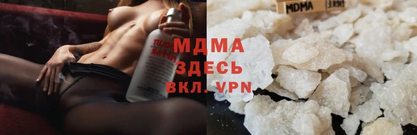 прущая мука Лабытнанги