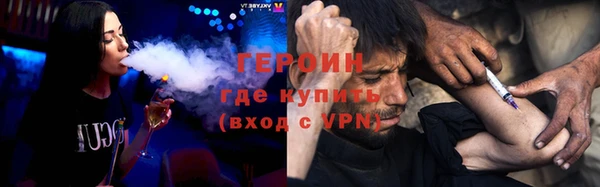 мефедрон Кукмор