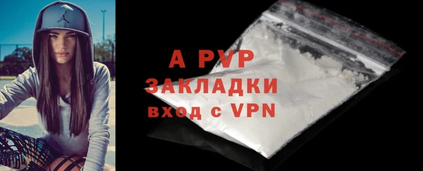 мет Ладушкин