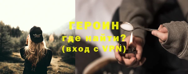 мефедрон Кукмор