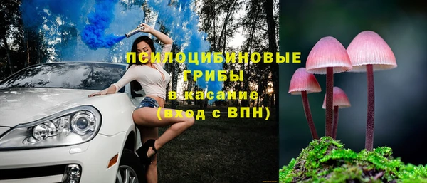 мефедрон Кукмор