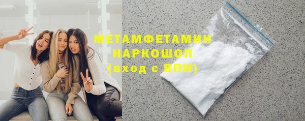 соль ск Аксай