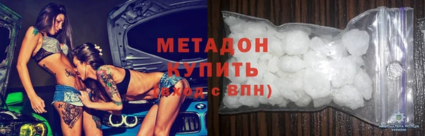 мефедрон Кукмор