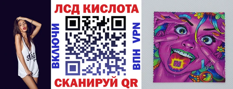omg маркетплейс Макарьев Марки NBOMe 1,8мг наркота