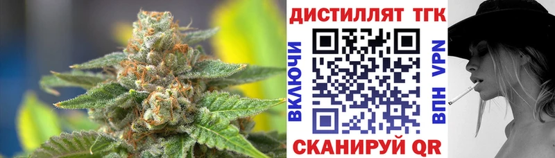 где можно купить наркотик  Макарьев  даркнет клад  ТГК гашишное масло 