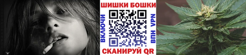 Марихуана Ganja  mega tor  Макарьев 